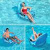 imageCAMULAND Inflatable Pool Float Inflatable Lounger Pool Float with a Rubber Handle and a Drink Holder Soft Durable and Portable Inflatable Pool Float Chair with Mesh Fabric for Adults