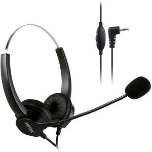 imageAGPTEK 25mm Dual Ear Call Center Telephone Headphone 6FT Noise Cancelling Binaural Headset with BoomStyle Mic for Most Cordless Phones