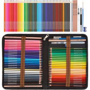 imageAGPTEK Watercolor Pencils Professional Watercolor Pencils Set 48 Colored Pencils with Dip PensPencil ExtenderThree 2B PencilsWater Brush penPencil sharpener and Zipper Case